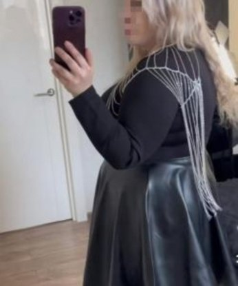 Екатерина, 32 года, 2 размер груди